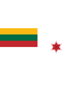 Bandera de  Lithuania Naval commander 1 star | Commander Naval Armed Forces  Lithuania | Командующий ВМФ  Литва |  bandera horizontal | 2.16m² | 100x200cm 