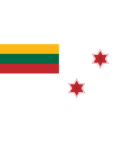 Bandera de  Lithuania Naval commander 2 stars | Chief of Staff  Chief of the Defense Staff   Lithuania | Начальник главного штаба  Литва |  bandera horizontal | 2.16m² | 100x200cm 