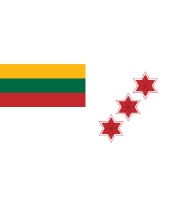 Bandera de  Lithuania Naval commander 3 stars | Commander-in-Chief of the Armed Forces  Lithuania | Главнокомандующий вооружёнными силами  Литва |  bandera horizontal | 1.35m² | 80x160cm 