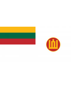 Flag: Lithuanian Minister of Defence s |  landscape flag | 2.16m² | 23sqft | 100x200cm | 40x80inch 