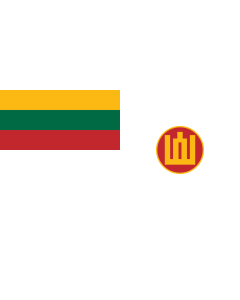 Bandera de  Lithuanian Minister of Defence s |  bandera horizontal | 1.35m² | 80x160cm 