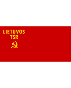 Flag: Lithuanian Soviet Socialist Republic  1940-1953 |  landscape flag | 1.35m² | 14.5sqft | 80x160cm | 30x60inch 