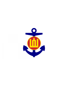Flag: Naval Jack of Lithuania |  landscape flag | 2.16m² | 23sqft | 100x200cm | 40x80inch 