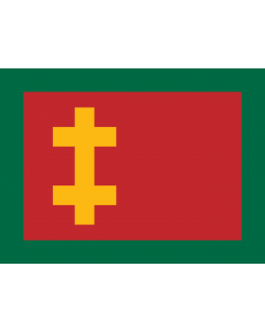 Flag: Naval Jack of Lithuania 1927 40 |  landscape flag | 2.16m² | 23sqft | 130x170cm | 50x65inch 