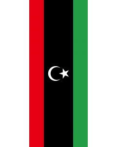 Ausleger-Flagge:  Libyen  |  Hochformat Fahne | 3.5m² | 300x120cm 