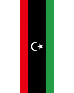 Flagge:  Libyen  |  Hochformat Fahne | 6m² | 400x150cm 