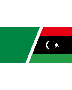 Flag: Both Flags of Libya used in 2011 by different entities combined into a single |  landscape flag | 1.35m² | 14.5sqft | 80x160cm | 30x60inch 