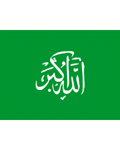 Flag: Khadaffi s resistance in Libya |  landscape flag | 1.35m² | 14.5sqft | 100x130cm | 40x50inch 