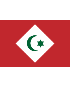 Drapeau: République du Rif |  drapeau paysage | 2.16m² | 120x180cm 