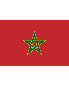 Bandera: Royal Flag of Morocco | Royal du Maroc | الراية الملكية للمغرب |  bandera paisaje | 1.35m² | 90x150cm 