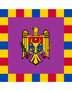 Flagge: XL President of Moldova | Standard of the President of Moldova | Stindardul Preşedintelui Republicii Moldova | Штандарт Президента Молдови  |  Fahne 2.16m² | 150x150cm 