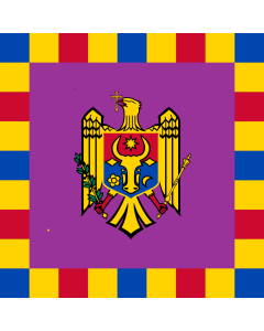 Bandera de  President of Moldova | Standard of the President of Moldova | Stindardul Preşedintelui Republicii Moldova | Штандарт Президента Молдови |  1.35m² | 120x120cm 