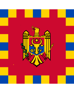 Bandera de  President of the Parliament of Moldova | Stindardul Preşedintelui Parlamentului Republicii Moldova | Флаг Председателя Парламента Молдавии |  1.35m² | 120x120cm 