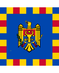 Flagge: Large Prime Minister of Moldova | Standard of the Prime Minister of Moldova | Stindardul Primului Ministru al Republicii Moldova | Штандарт Прем’єр-міністра Молдови  |  Fahne 1.35m² | 120x120cm 