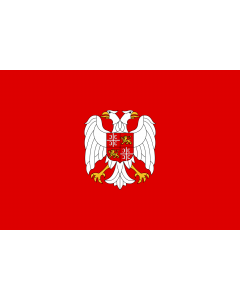 Bandera: Naval Jack of Serbia and Montenegro |  bandera paisaje | 2.16m² | 120x180cm 