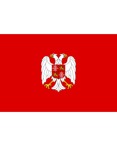 Bandera: Naval Jack of Serbia and Montenegro |  bandera paisaje | 1.35m² | 90x150cm 