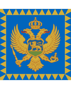 Bandera: Presidential Standard of Montenegro  at sea | Naval Standard of the President of Montenegro | Mornarička položajna zastava Predsjednika Crne Gore |  2.16m² | 150x150cm 
