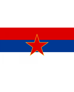 Flag: Socialist Republic of Montenegro in the Socialist Federal Republic of Yugoslavia  SFRY |  landscape flag | 1.35m² | 14.5sqft | 80x160cm | 30x60inch 