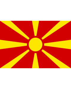 Flag: Macedonia |  landscape flag | 0.06m² | 0.65sqft | 20x30cm | 8x12in 