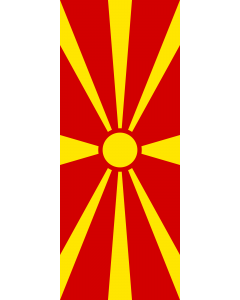 Vertical Hanging Beam Flag: Macedonia |  portrait flag | 3.5m² | 38sqft | 300x120cm | 10x4ft 