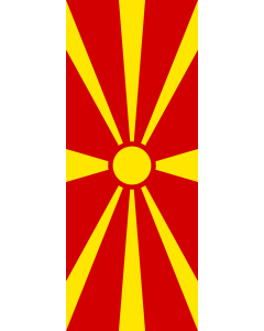 Vertical Hanging Swivel Crossbar Banner Flag: Macedonia |  portrait flag | 3.5m² | 38sqft | 300x120cm | 10x4ft 