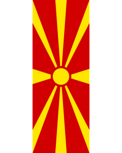 Flag: Macedonia |  portrait flag | 6m² | 64sqft | 400x150cm | 13x5ft 