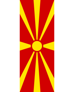 Vertical Hanging Beam Flag: Macedonia |  portrait flag | 6m² | 64sqft | 400x150cm | 13x5ft 