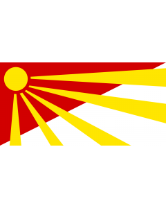 Flag: Čaška Municipality, Macedonia |  landscape flag | 1.35m² | 14.5sqft | 80x160cm | 30x60inch 