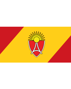 Flag: The old flag of Aerodrom Municipality |  landscape flag | 1.35m² | 14.5sqft | 80x160cm | 33x66inch 