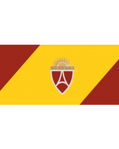 Flag: New flag of Aerodrom Municipality, Macedonia |  landscape flag | 1.35m² | 14.5sqft | 80x160cm | 33x66inch 