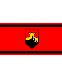 Bandera de  Aracinovo Municipality, North Macedonia | Aracinovo Municipality, Macedonia | Знаме на Општина Арачиново |  bandera horizontal | 2.16m² | 110x200cm 