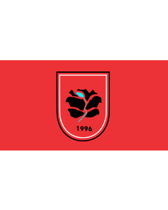Flag: Bogovinje Municipality, Macedonia |  landscape flag | 1.35m² | 14.5sqft | 85x160cm | 35x60inch 