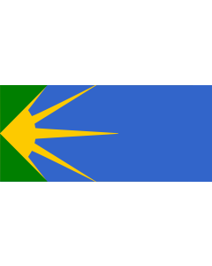 Flag: Bosilovo Municipality, Macedonia |  landscape flag | 1.35m² | 14.5sqft | 80x170cm | 30x70inch 