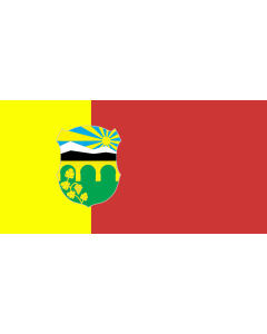Bandera: Butel Municipality, North Macedonia | Butel Municipality, Macedonia | Знаме на Општина Бутел |  bandera paisaje | 1.35m² | 80x160cm 
