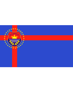 Flag: Debarca Municipality, North Macedonia |  landscape flag | 1.35m² | 14.5sqft | 90x150cm | 3x5ft 