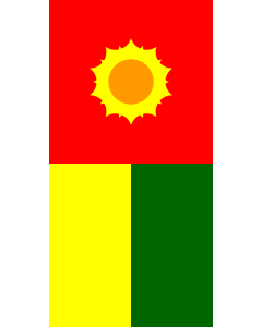 Bandera de  Dobruševo vertical | Dobruševo  vertical version  - the municipality of Dobruševo was incorporated into the municipality of Mogila |  bandera vertical | 1.35m² | 90x150cm 