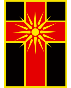 Flag: Drugovo Municipality, Macedonia |  portrait flag | 1.35m² | 14.5sqft | 140x100cm | 55x40inch 