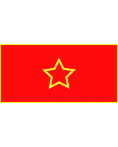 Flag: Goce Delčev Battalion used during the Macedonian Liberation War  WWII |  landscape flag | 1.35m² | 14.5sqft | 80x160cm | 30x60inch 
