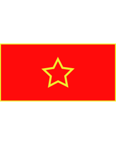Bandera de  Goce Delčev Battalion | Goce Delčev Battalion used during the Macedonian Liberation War  WWII | Знаме на Баталјонот Гоце Делчев |  bandera horizontal | 2.16m² | 100x200cm 