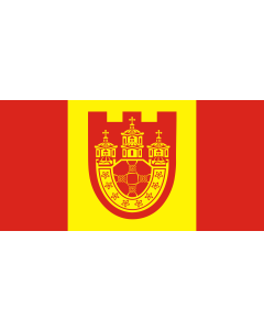 Flag: Kriva Palanka Municipality, Macedonia |  landscape flag | 1.35m² | 14.5sqft | 80x160cm | 30x60inch 