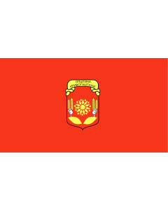 Flag: Krivogaštani Municipality, Macedonia |  landscape flag | 1.35m² | 14.5sqft | 90x150cm | 3x5ft 