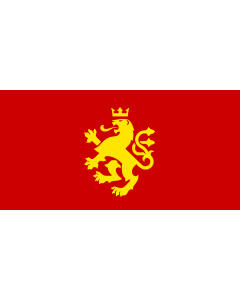 Bandera: Ethnic Macedonians | Еthnic Macedonian lion flag | Етничко македонско знаме со лав |  bandera paisaje | 1.35m² | 80x160cm 