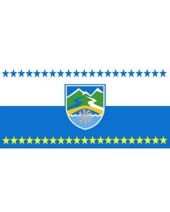 Flagge: XL Mavrovo Rostuša Municipality  |  Querformat Fahne | 2.16m² | 100x200cm 
