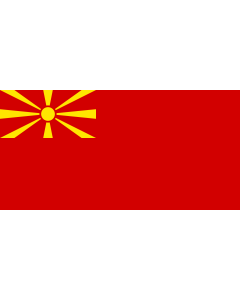Flag: Bistrica - the small town of Bistrica |  landscape flag | 1.35m² | 14.5sqft | 80x160cm | 30x60inch 