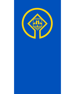 Flag: Old flag of Ohrid Municipality, Macedonia |  portrait flag | 1.35m² | 14.5sqft | 90x150cm | 3x5ft 