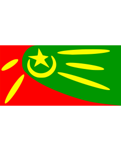 Flag: Plasnica Municipality, Macedonia |  landscape flag | 1.35m² | 14.5sqft | 80x160cm | 30x60inch 