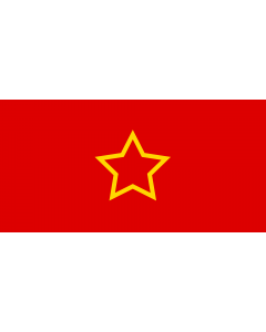 Flag: Macedonia  1944–1946 | People s Republic of Macedonia |  landscape flag | 2.16m² | 23sqft | 100x200cm | 40x80inch 