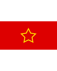 Bandera de  Macedonia  1944–1946 | People s Republic of Macedonia |  bandera horizontal | 1.35m² | 80x160cm 