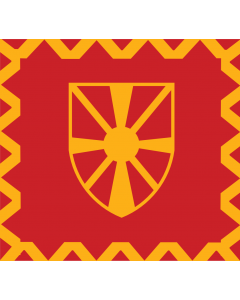 Flagge: XL Proposal for presidential flag of Macedonia | Proposal for presidential flag of Macedonia by M  |  Fahne 2.16m² | 140x150cm 