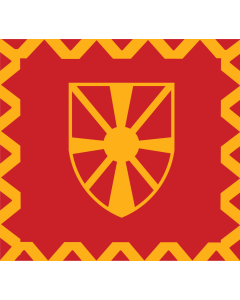 Flag: Proposal for presidential flag of Macedonia by M |  1.35m² | 14.5sqft | 110x120cm | 45x50inch 